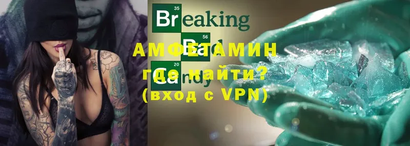 дарнет шоп  гидра рабочий сайт  Amphetamine 98%  Билибино 