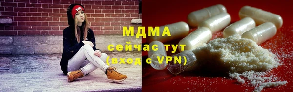 а пвп мука Бронницы